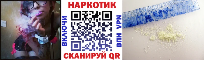 Названия наркотиков Новая Ладога Cocaine  Псилоцибиновые грибы  kraken маркетплейс  Гашиш  МАРИХУАНА 