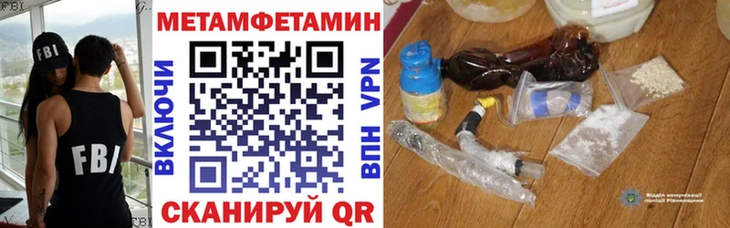купить наркотики цена  гидра ССЫЛКА  АМФЕТАМИН Розовый  Новая Ладога 