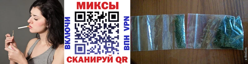 Бутират GHB  Новая Ладога 