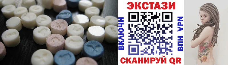 hydra как зайти  Новая Ладога  ЭКСТАЗИ таблы 