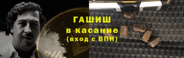 прущие крисы Балабаново