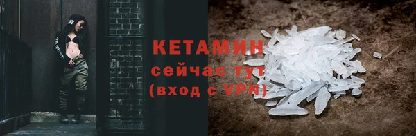 героин Покровск