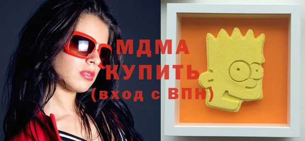 мет Балахна