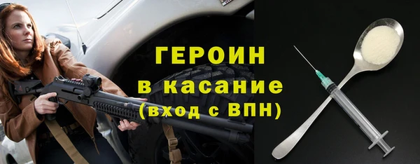 мет Балахна