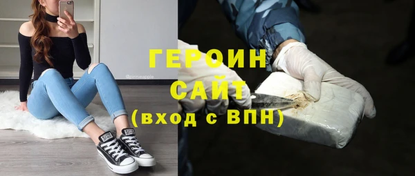 твердый Белоозёрский