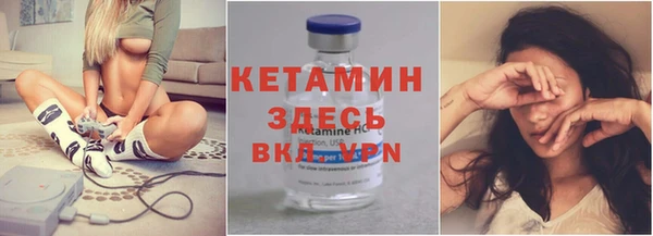прущие крисы Балабаново
