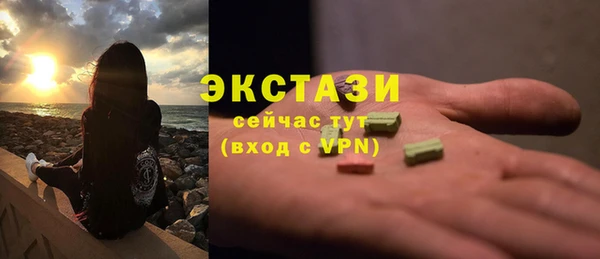 героин Покровск