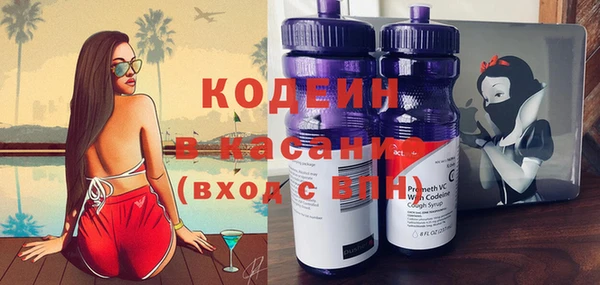 прущие крисы Балабаново