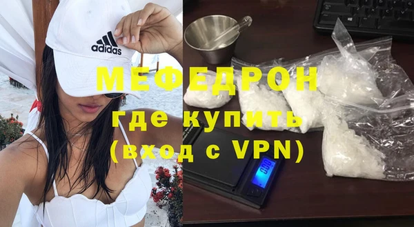 шишки Покров