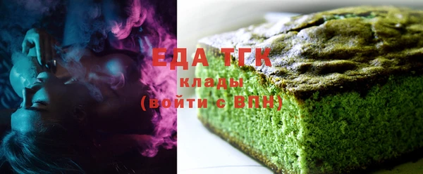 герыч Баксан
