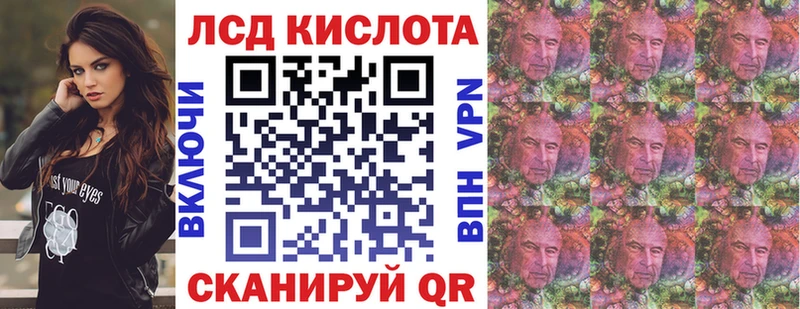 Марки N-bome 1,5мг  Новая Ладога 